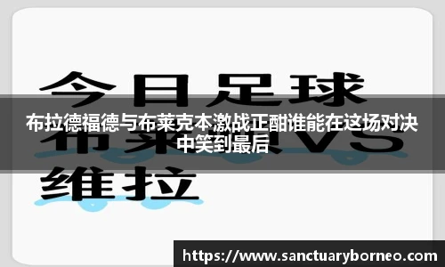 九游体育APP