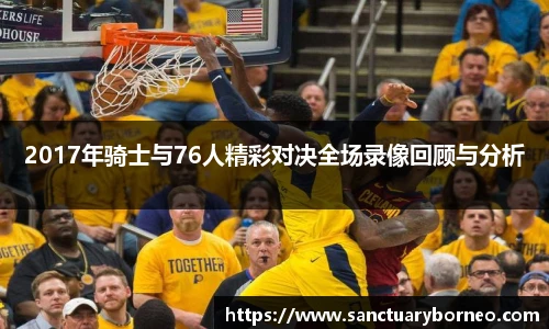 九游体育平台