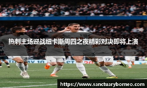 九游体育平台