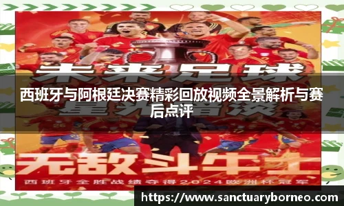 九游体育平台