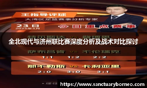 九游体育官方网站