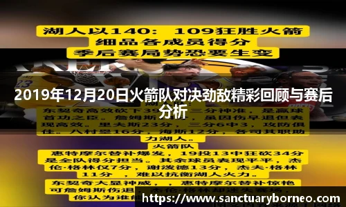 九游体育APP